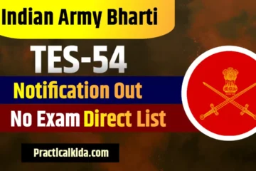 Indian Army TES 54 Recruitment 2025