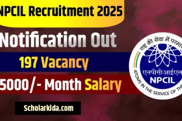 NPCIL Recruitment 2025