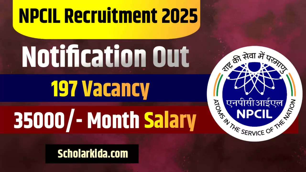 NPCIL Recruitment 2025
